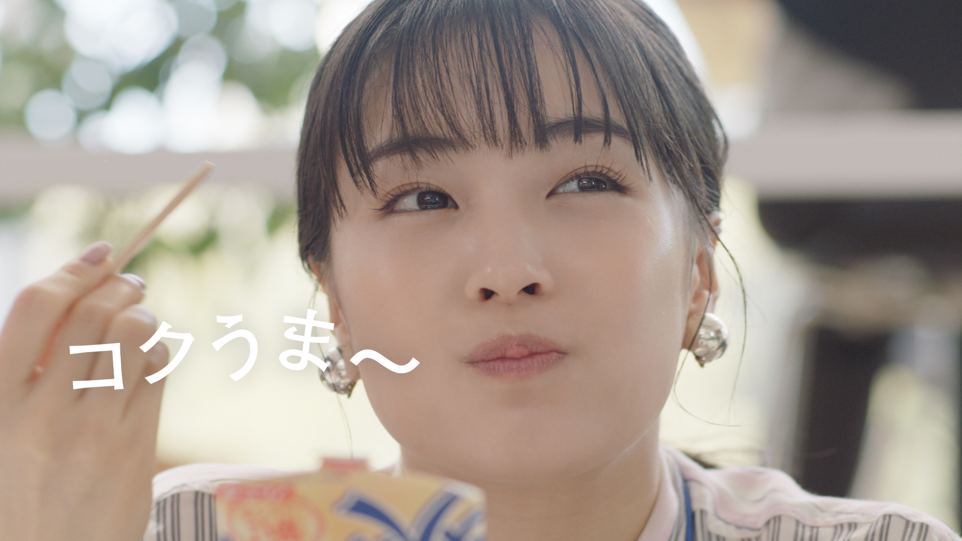 Suzu hirose movies and tv shows