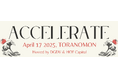 DGDV、米VC HOF Capitalと共催でスタートアップイベント「Accelerate 2025」をリアル開催決定