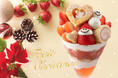 【タカノフルーツパーラー】クリスマスを彩るデザートを、各店様々なデザインでご提供