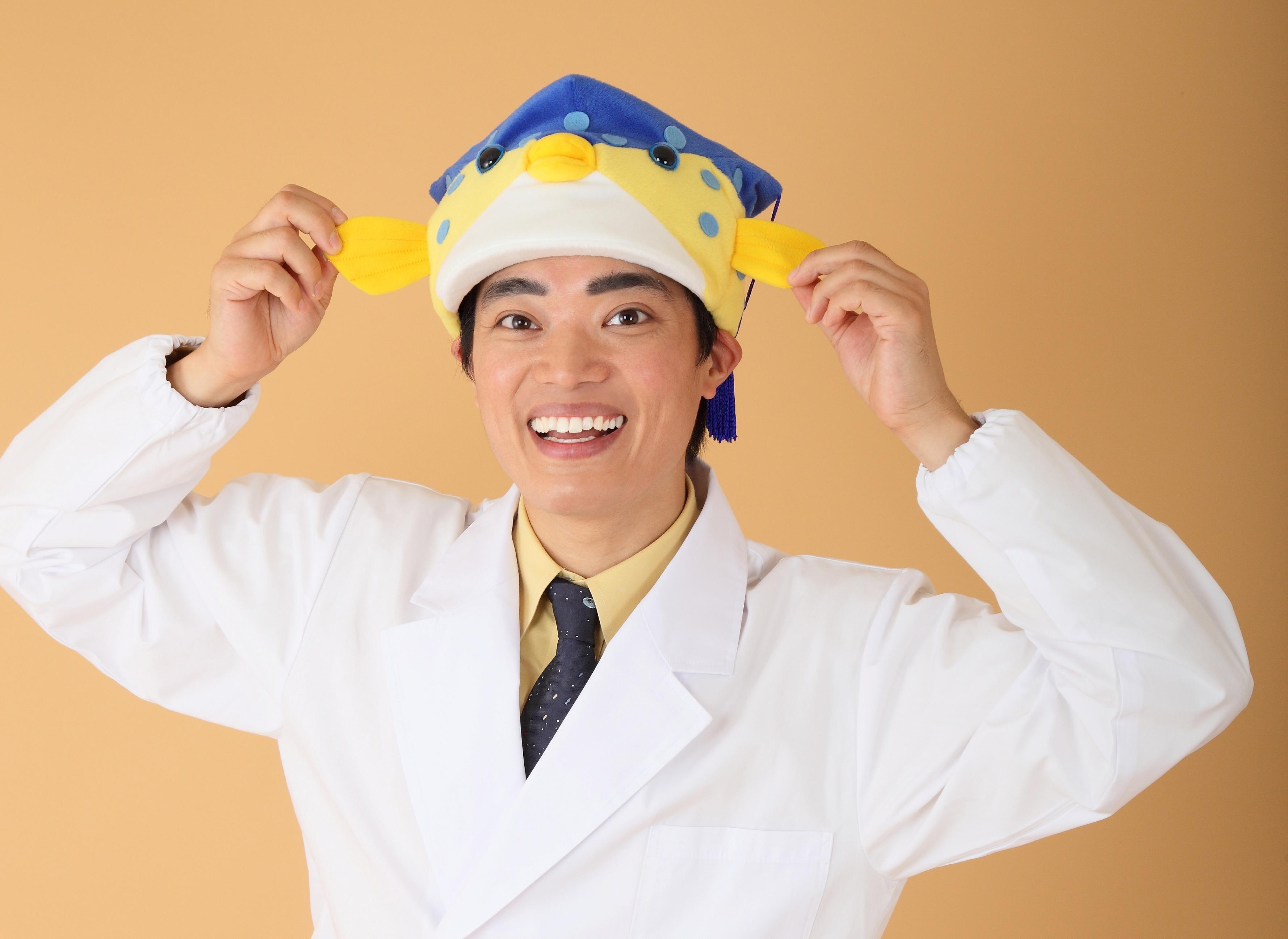 夏休みの自由研究は これで決まり J Com Presents さかなクン のギョギョギョ おさかなミュージアム 親子で楽しめる参加型イベントを京都髙島屋で開催 J Comのプレスリリース