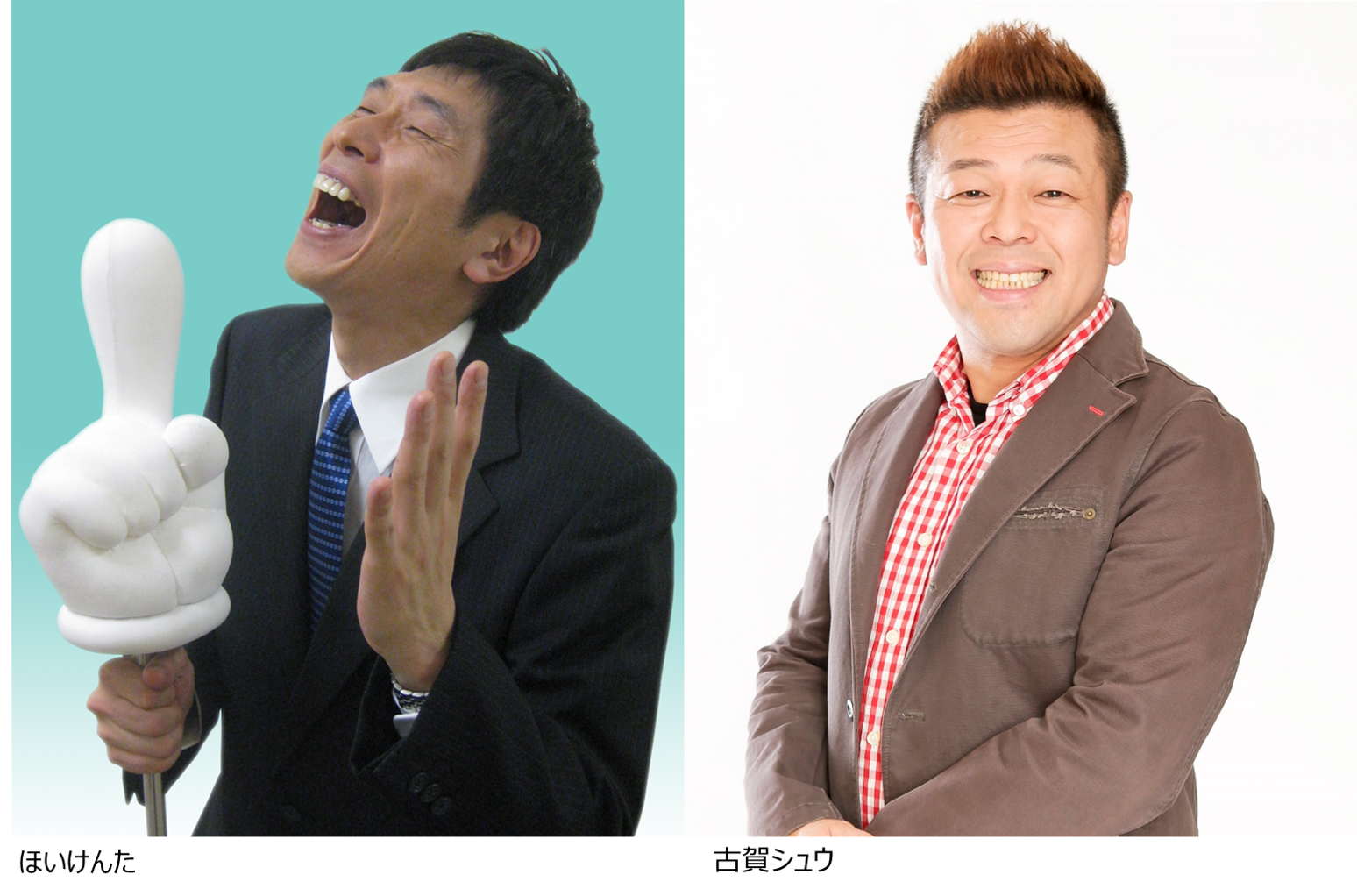 「J:COM Wonder Studio」で令和初のお正月を楽しもう 新春お笑いライブ2020！爆笑必至のステージをお見逃しなく