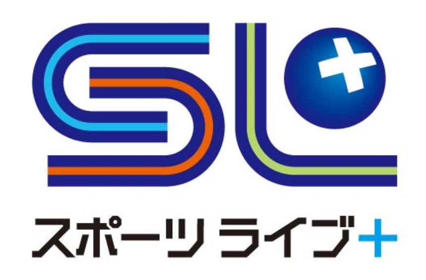 J Com Tvに新チャンネルが登場 スポーツライブ プラス 3月1日 日 から放送開始 J Comのプレスリリース