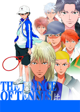 『テニスの王子様　OVA 全国大会篇』  ©許斐 剛／集英社・NAS・テニスの王子様プロジェクト