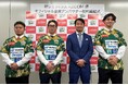 ― 野球に専念できる環境づくり・地域イベント活動をサポート― J:COM 堺がプロ野球関西独立リーグ所属球団「堺シュライクス」とオフィシャル企業アンバサダー契約を締結