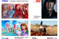 「J:COM TV シン・スタンダード」に7月1日（水）より「ディズニー・チャンネル」などディズニーの4チャンネルが仲間入り！日本初放送・TV初放送の映画、ドラマ、アニメ、ドキュメンタリーが続々登場！