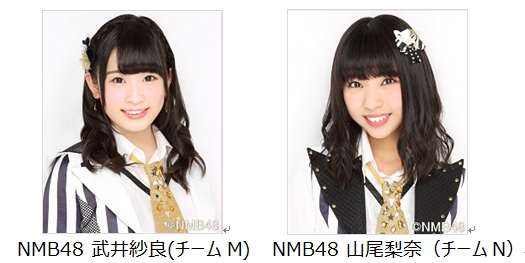 ケーブルテレビショー16 J Com Presents イイね関西 ご当地まつり 開催 Nmb48 女子アナ ご当地ヒーローが大集結 J Comのプレスリリース