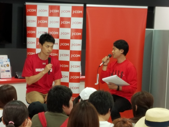 千葉ジェッツ石井選手（写真左）トークショー