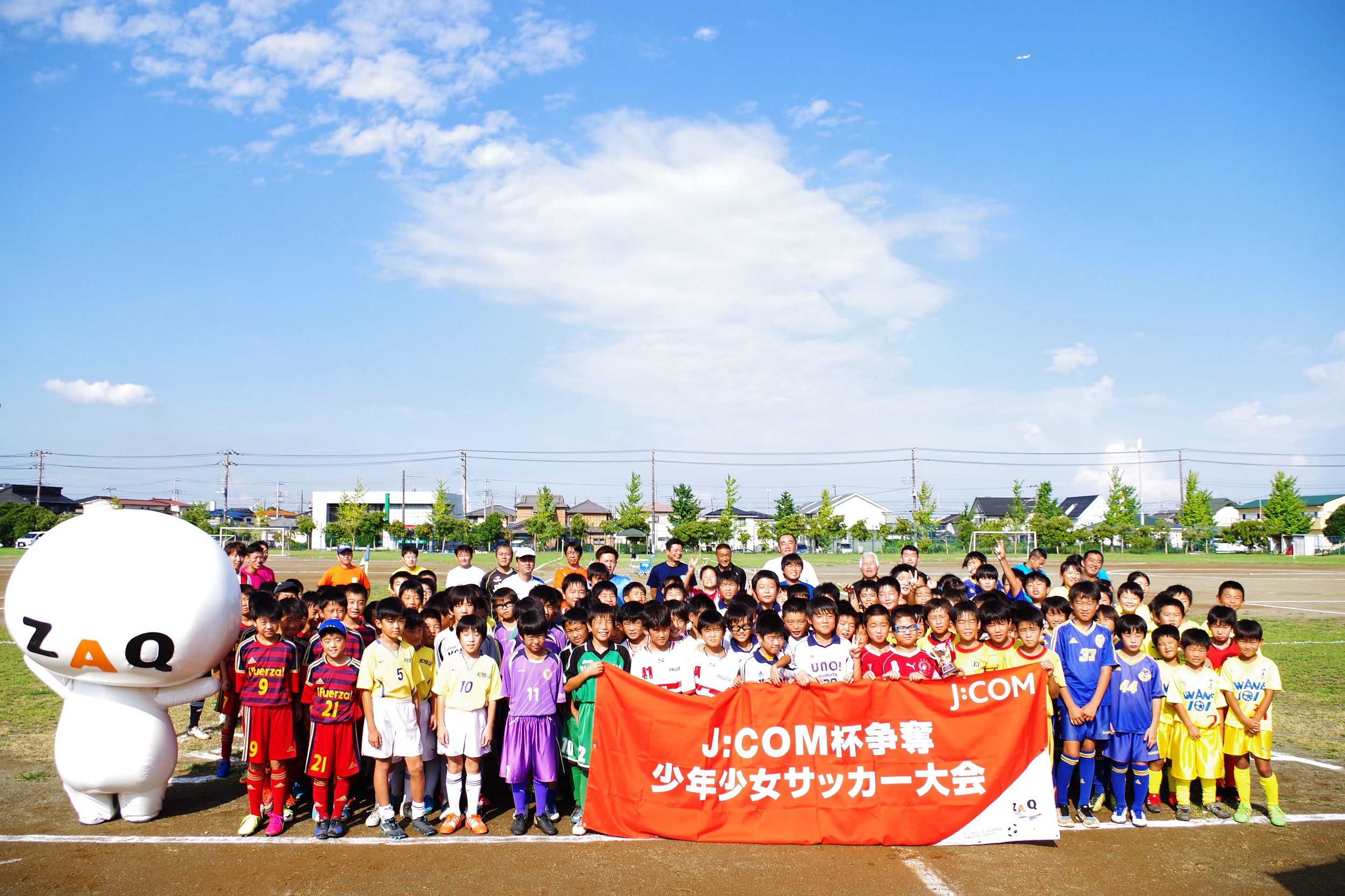 第2回j Com杯争奪少年少女サッカー大会 J Com 木更津が10月14日21時特別番組を放送 J Comのプレスリリース