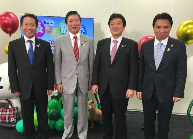 （左から）井澤市長、長友市長、高野市長、西岡市長