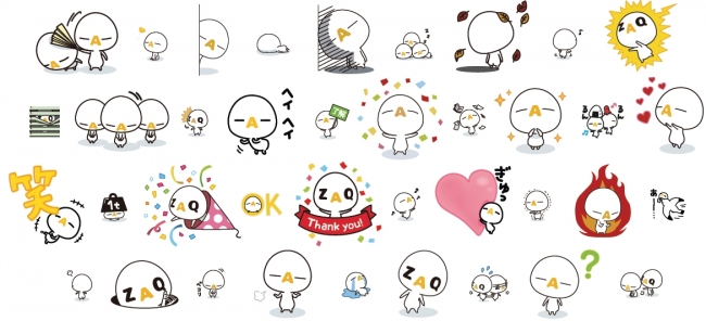 ざっくぅ誕生15周年企画 第三弾 1日あたり約100万回利用されているざっくぅlineスタンプから 歴代人気スタンプの復刻版が登場 J Comのプレスリリース