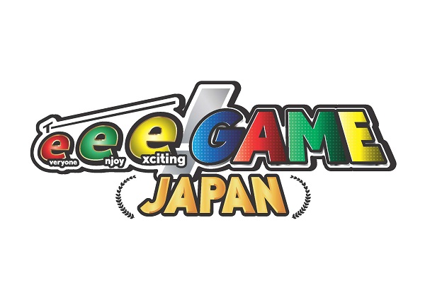 誰もが参加可能なゲームリーグ「eee!GAME JAPAN」を設立、第1回大会