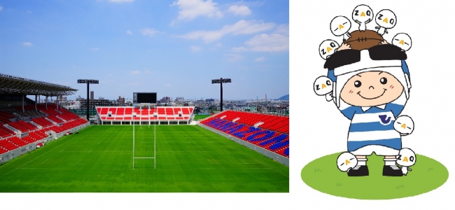 東大阪市花園ラグビー場への Hanazono Free Wi Fi の提供開始について J Comのプレスリリース