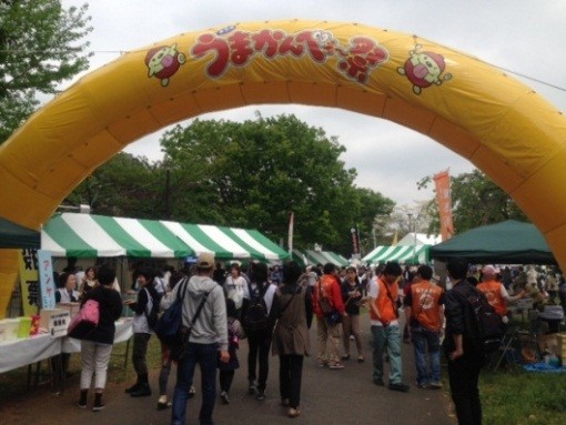 東大和市の一大イベント！「第8回 うまかんべぇ～祭」5月11日（土）11時より「J:COMチャンネル多摩」で生中継！｜J:COMのプレスリリース