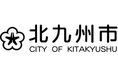 ［RFI（北九州市）］北九州市契約管理システム等再構築に係る情報提供依頼を実施しています