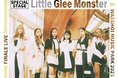 わっしょい百万夏まつりに『Little Glee Monster』がやってくる!