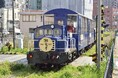 『北九州銀行レトロライン「潮風号」』乗客２００万人達成！記念式典の開催＆「ひな祭り特別運行」🚊