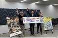 ひらけ旦過！大英産業株式会社が旦過市場新商業施設「旦過市場いちばん館（２～４階）」の優先交渉権者に決定！
