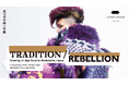 北九州の成人式文化が、ロンドンで約５か月の企画展に！「Tradition/Rebellion: Coming-of-Age Style in Kitakyushu, Japan｜まつろわぬ二十歳」開催