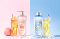 一夏だけの贅沢体験!ululis(ウルリス)初の夏限定商品!ひんやりうるおう「アイスネクタリンティー」「アイスネロリティー」の香りが2025年6月27日(金)より数量限定で発売!