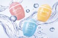 新しくなった『ululis（ウルリス）』の人気ハンドクリームが、成分・香りをアップデートして今年も数量限定で登場！