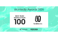 カラビナテクノロジー、Wantedly Awards 2026「TEAM OF THE YEAR」部門 BEST TEAM NOMINATION 100 に3年連続選出！