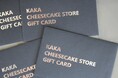 福岡で人気のチーズケーキ専門店「KAKA」、お土産のDX化に挑戦