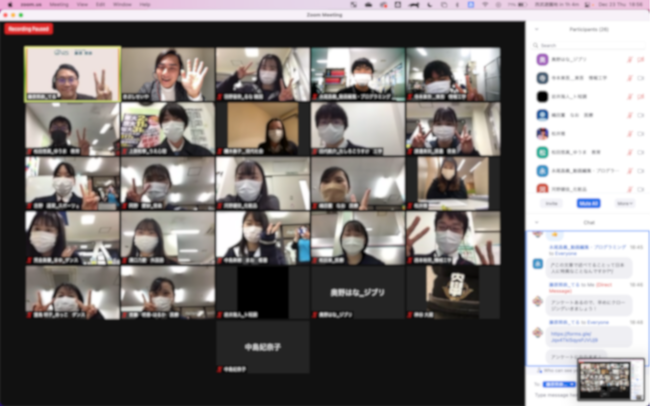 AOI HUBを導入している塾でのオンライン授業風景