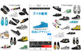 1足から創れるオリジナルスニーカー「ladeco」がサイト刷新!人気アーティスト作品販売、「推し活」「ペット愛」も形に。BtoB小ロット(5足~)対応で企業のノベルティ需要にも応える。