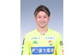 福満隆貴選手の契約更新について