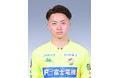 岡野洵選手の移籍について