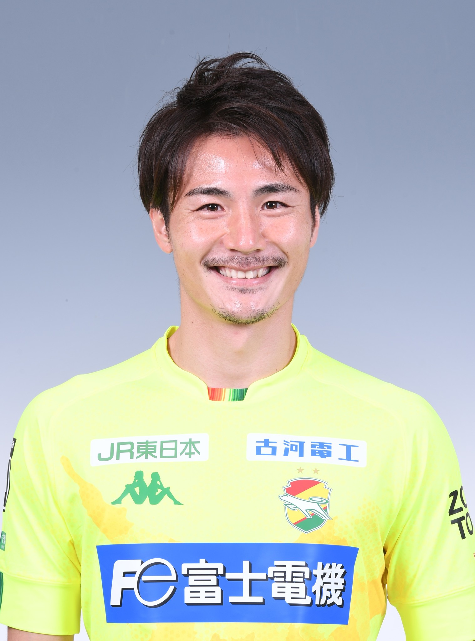 元日本代表 米倉恒貴選手 ガンバ大阪 選手支給品 練習着 ピステ 半袖
