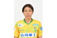 岸川 奈津希選手の移籍先について