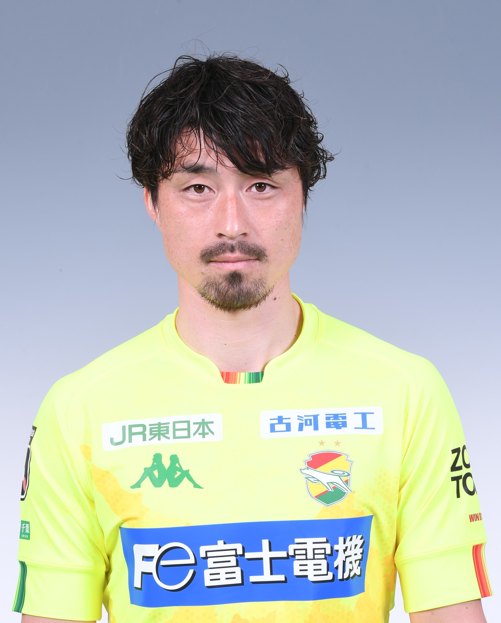 ジェフユナイテッド千葉】ユニフォーム 2020年 船山貴之 - www.vetrepro.fr