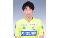 矢田 旭選手の契約について 
