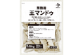 韓国国内一般餃子カテゴリー売上No.1*ブランドbibigoを展開するCJ FOODS JAPAN、業務用市場向け「業務用 王マンドゥ」を9月発売