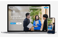 エックスサーバー株式会社、グループ採用サイトをリニューアル