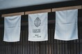 石川県金沢市に9月下旬「COFFEE GALLERY ひがし茶屋街」開店！熊本の行列店「珈琲回廊」プロデュースの本格珈琲と和モダン空間をお届け