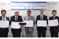 熊谷市における「産学官連携による映像分析を用いた地域スポーツ活性化に関する共同研究協定」を締結