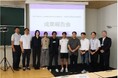 産学官連携による映像分析を用いた地域スポーツ活性化に関する共同研究の成果報告会を開催