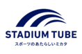 NTTSportict、スポーツ施設「J-GREEN堺」とのオフィシャルスポンサー契約締結のお知らせ