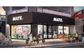 【MATE.BIKE】ブランド初のファミリーコンセプトストア「MATE.BIKE TOKYO 自由が丘店」が2025年5月16日(金)にオープン!