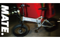 【MATE.BIKE】直営店限定カラーの「Silver Comet」が2025年5月22日(木)に発売!