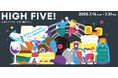 渋谷MIYASHITA PARKが開業5周年!「HIGH FIVE! ともにつくろう、ともに鳴らそう。」