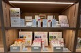 夏休みの旅行のお土産に 茨城特産品を活かしたコスメ7種類「亀の井ホテル 大洗」で新規取り扱い開始