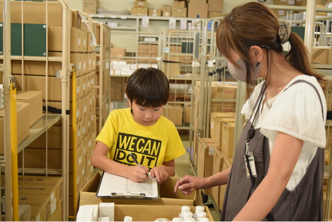 配送センターでの職場体験