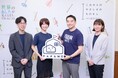 PAPAMOとつくば市、“療育難民”の子どもたちにオンライン発達支援 評価指標の改善を確認