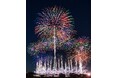 【埼玉県戸田市:7/1(火)~22(火)の期間限定】第72回戸田橋花火大会 オープニングセレモニー参加権付ラグジュアリーシートチケットなどを戸田市ふるさと納税返礼品に追加