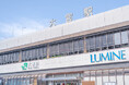 【埼玉県戸田市】JR大宮駅東西連絡通路で戸田市の魅力をPR