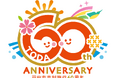 【埼玉県戸田市・市制施行60周年】ロゴマークとキャッチフレーズが決定しました！