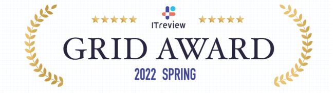 ITreview Grid Award 2022 Spring　バナー